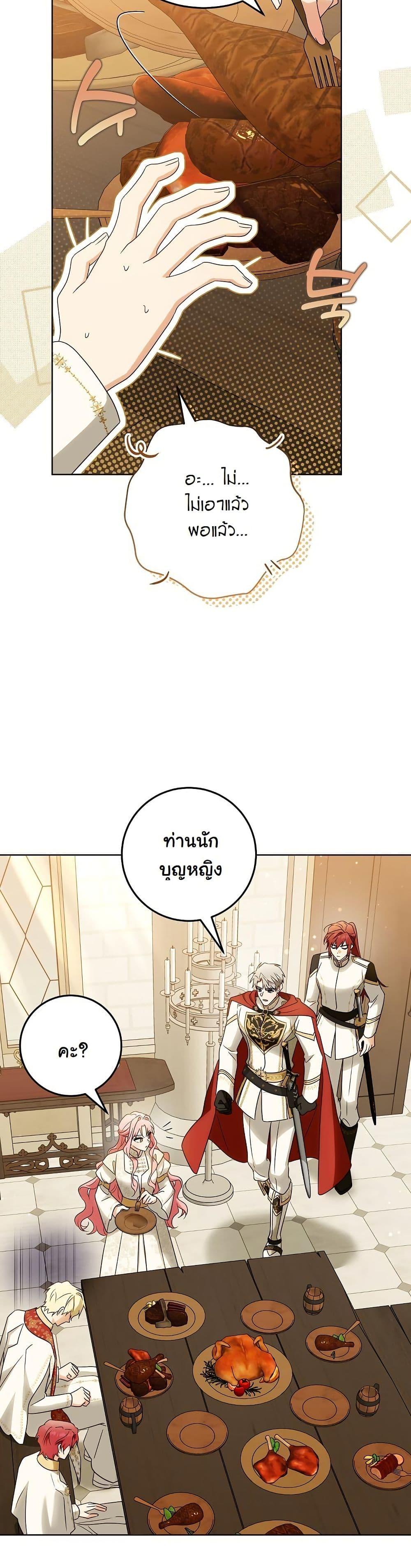 Manga-lc-com อ่านมังงะ อ่านการ์ตูน ออนไลน์ ฟรี I Will Buy Divine Power With Money! ตอนที่ 1 2 3 4 5 6 7 8 9 10 11 12 13 14 ฟรี ไม่มีโฆษณา Manga-lc - อ่าน มังงะ อ่าน การ์ตูน ออนไลน์ อ่านมังงะ ฟรี