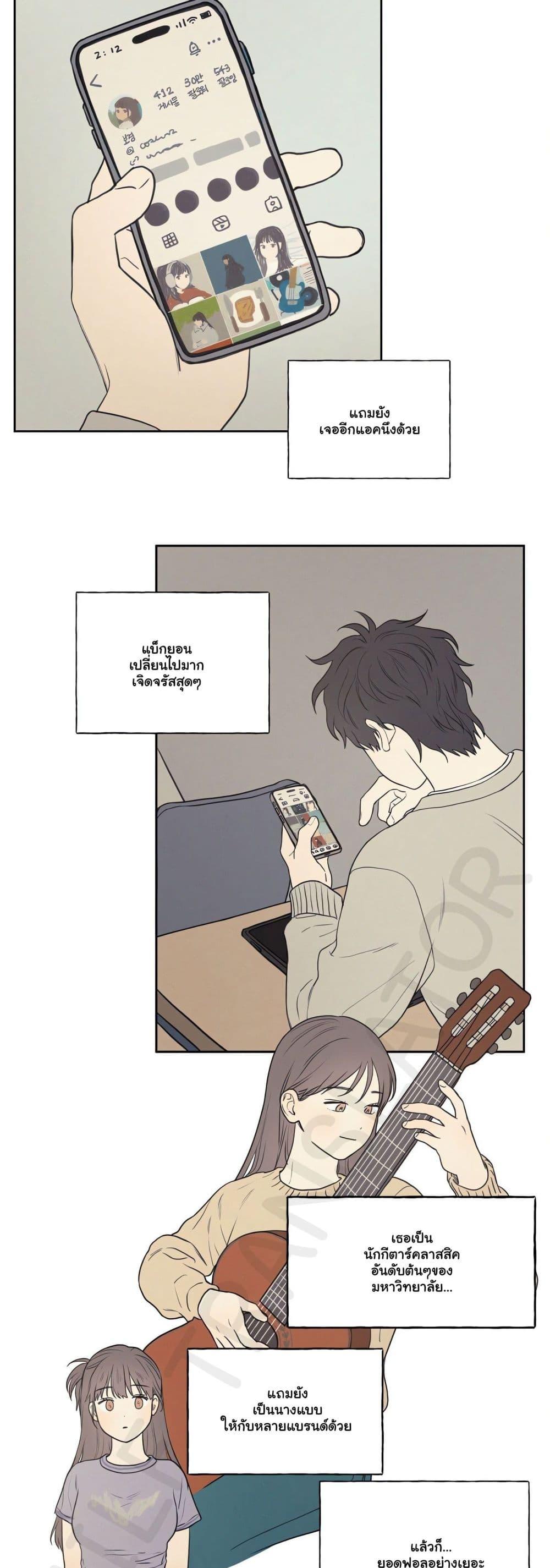 Doujin-Lc- อ่าน โดจิน มังฮวา เกาหลี ญี่ปุ่น จีน แปลไทย 3xLover ตอนที่ 1 2 3 4 5 6 7 8 9 10 11 12 13 14 ฟรี ไม่มีโฆษณา อ่าน โดจิน Manhwa เกาหลี ญี่ปุ่น จีน เรามีครบ คัดมาให้เน้นๆ โดจิน 18+ รับประกันความฟินโดย  Doujin Lc