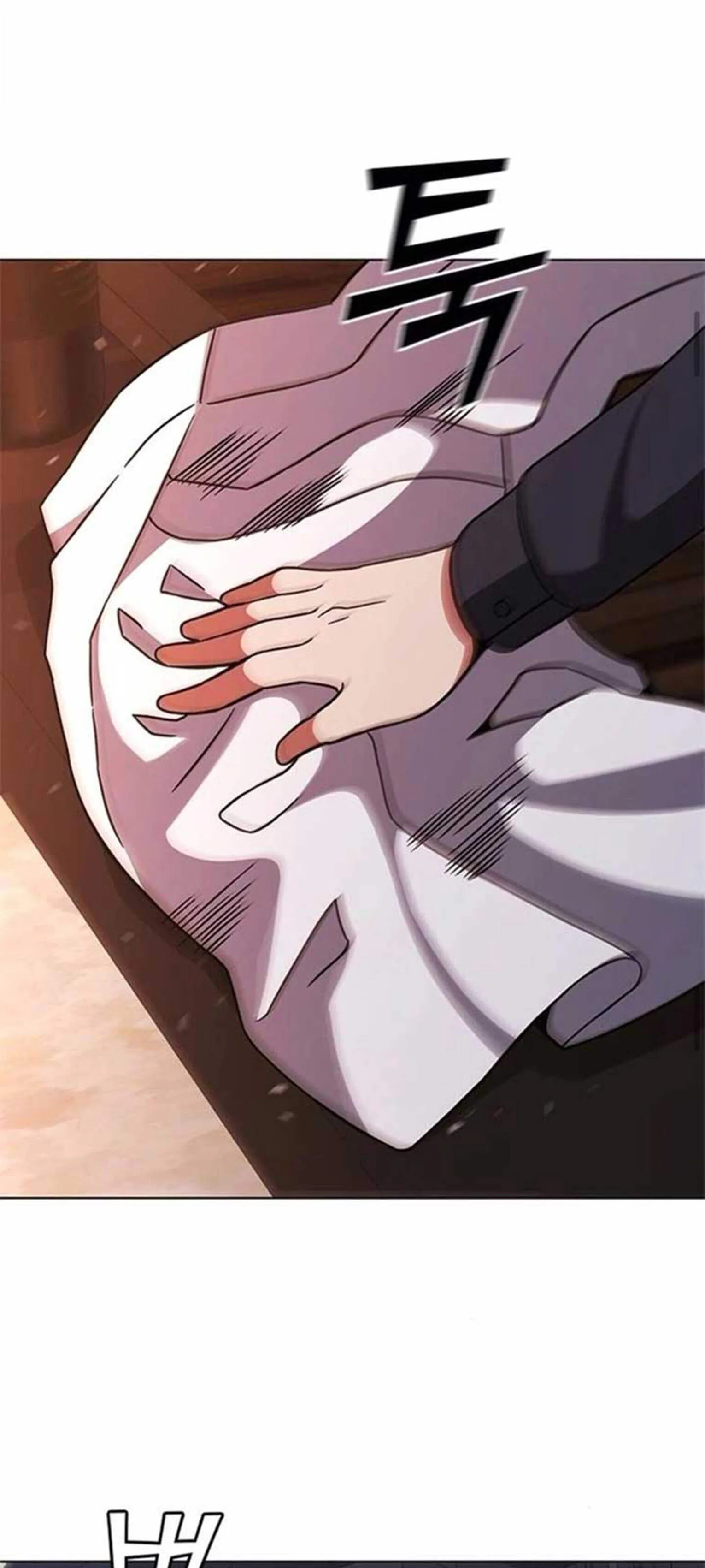 Part-Time Grim Reaper งานเสร_มของฉ_นค_อการเป_นม_จจ_ราช ตอนที่ ตอนที่ 21 รูปที่ 42