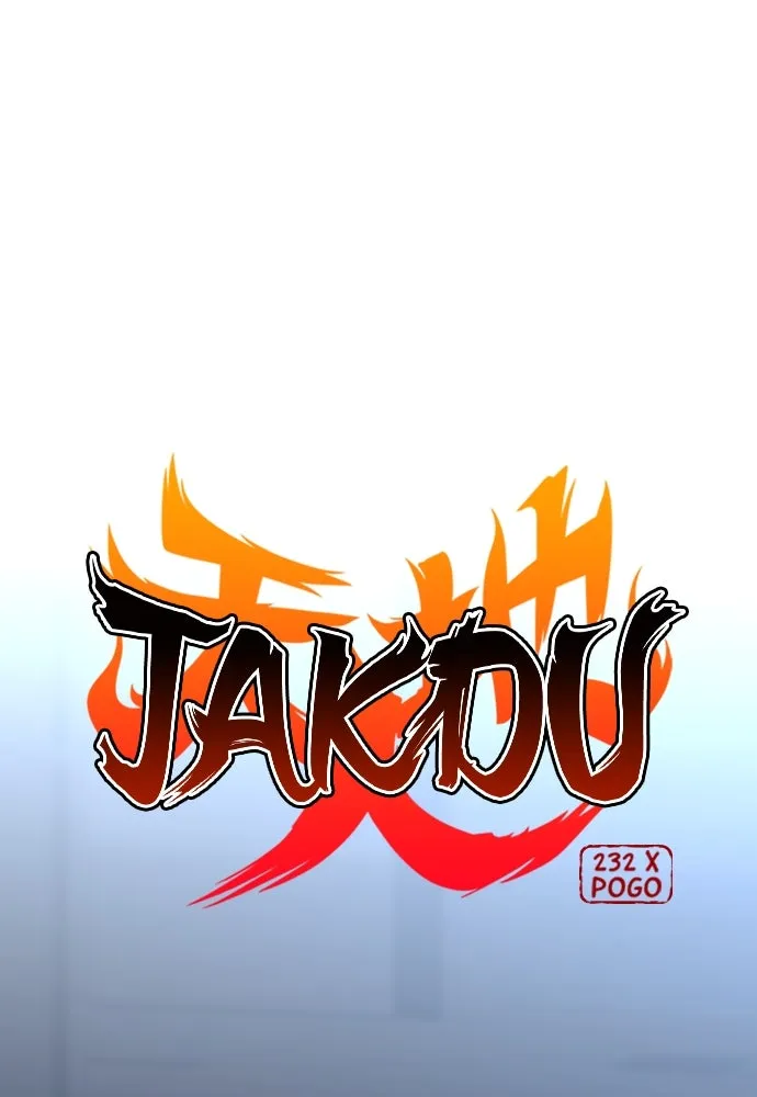 JAKDU ตอนที่ 65 รูปที่ 32