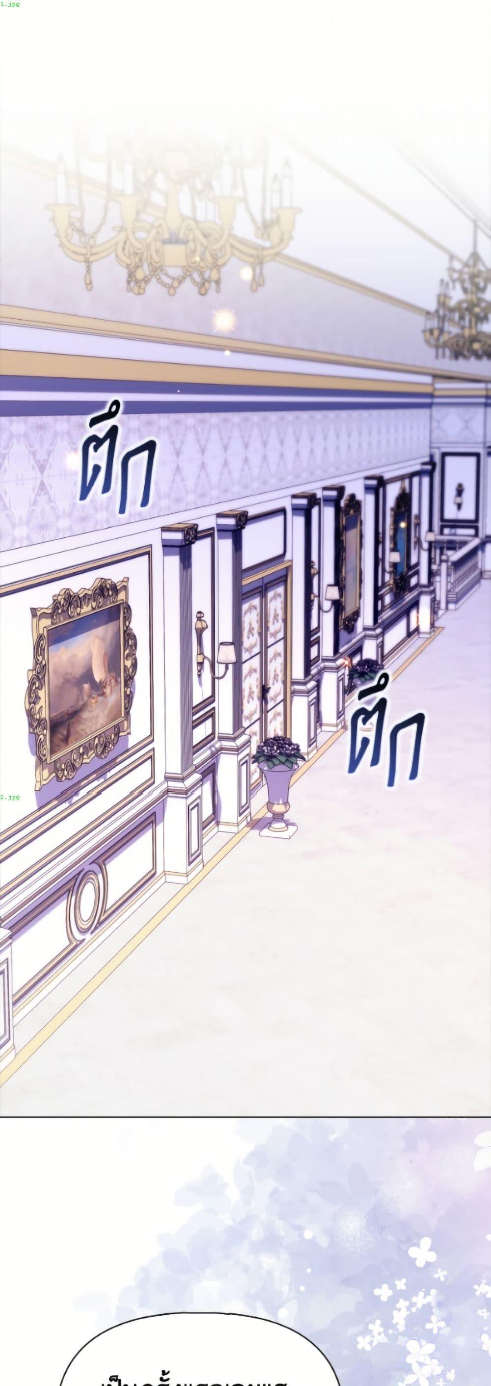 Manga-lc-com อ่านมังงะ อ่านการ์ตูน ออนไลน์ ฟรี The Gangster Baby of the Duke’s Family ตอนที่ 1 2 3 4 5 6 7 8 9 10 11 12 13 14 ฟรี ไม่มีโฆษณา Manga-lc - อ่าน มังงะ อ่าน การ์ตูน ออนไลน์ อ่านมังงะ ฟรี