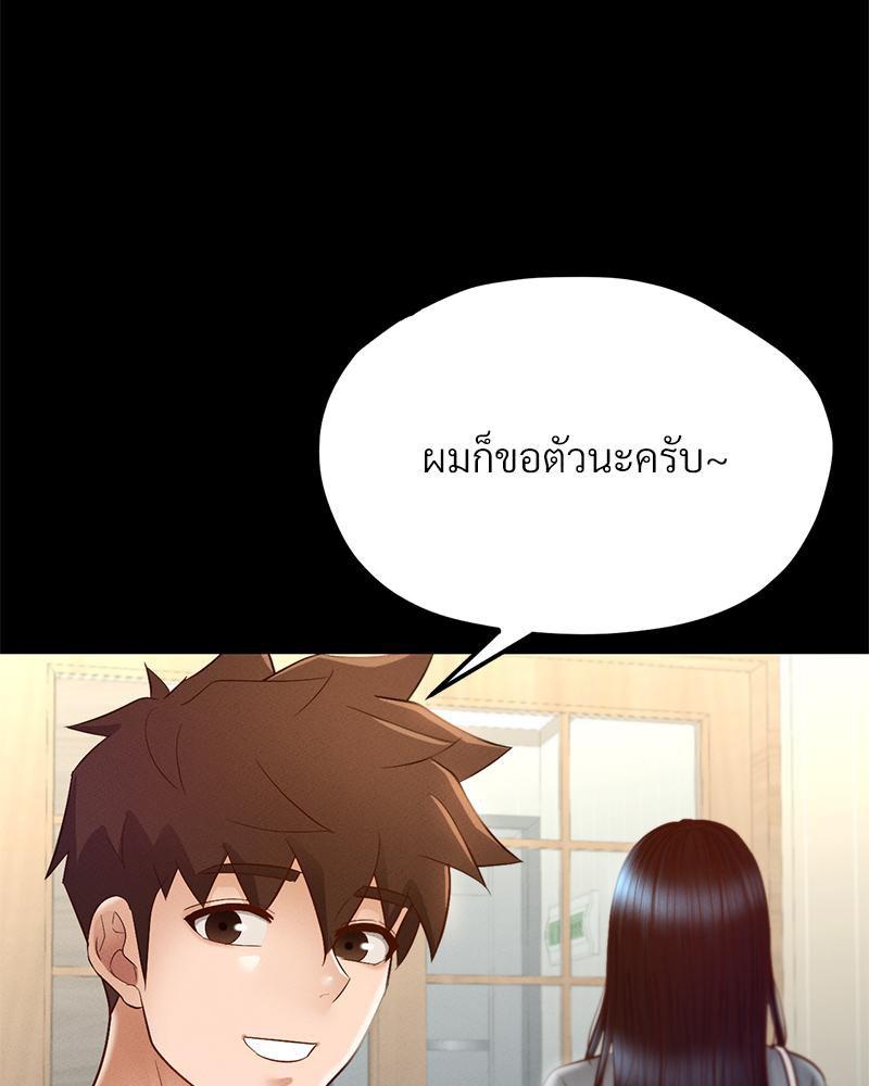Doujin-Lc- อ่าน โดจิน มังฮวา เกาหลี ญี่ปุ่น จีน แปลไทย sweet home ตอนที่ 1 2 3 4 5 6 7 8 9 10 11 12 13 14 ฟรี ไม่มีโฆษณา อ่าน โดจิน Manhwa เกาหลี ญี่ปุ่น จีน เรามีครบ คัดมาให้เน้นๆ โดจิน 18+ รับประกันความฟินโดย  Doujin Lc