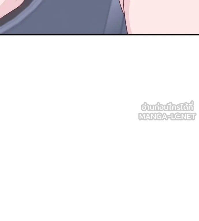 Spy House ตอนที่ 41 รูปที่ 21