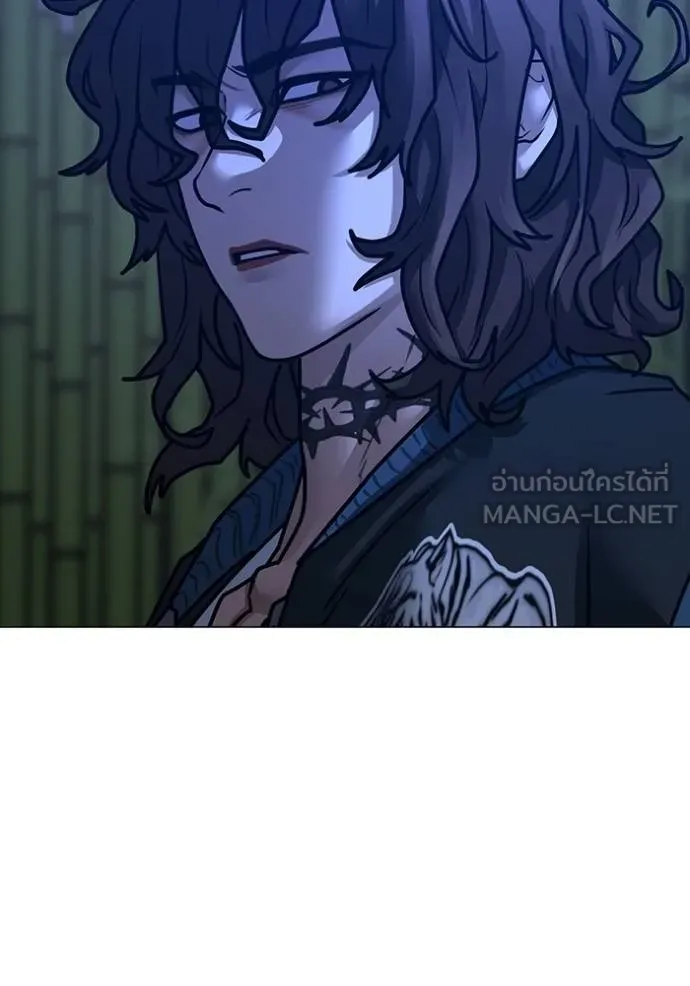 reality ตอนที่ 149 รูปที่ 162