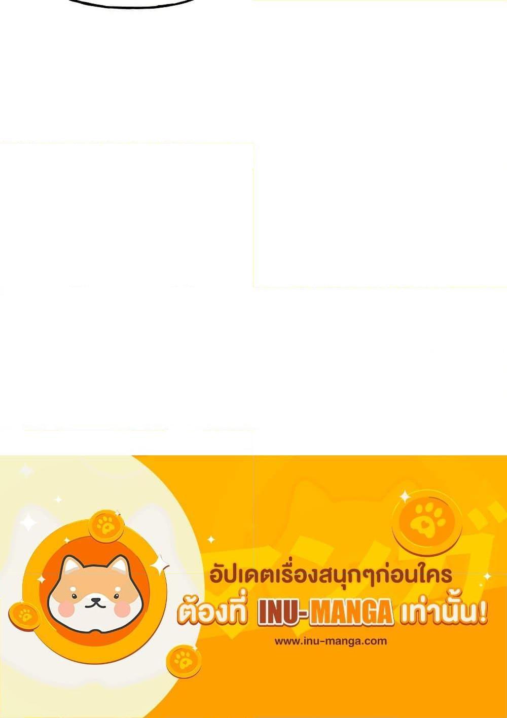 Manga-lc-com อ่านมังงะ อ่านการ์ตูน ออนไลน์ ฟรี Daughter of the Archmage ตอนที่ 1 2 3 4 5 6 7 8 9 10 11 12 13 14 ฟรี ไม่มีโฆษณา Manga-lc - อ่าน มังงะ อ่าน การ์ตูน ออนไลน์ อ่านมังงะ ฟรี