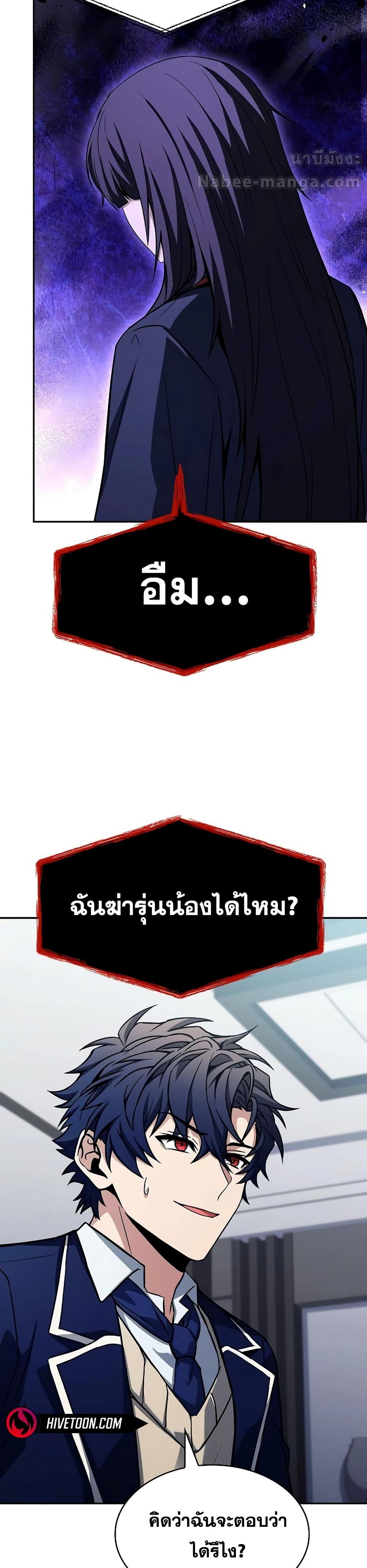 Manga-lc-com อ่านมังงะ อ่านการ์ตูน ออนไลน์ ฟรี TheConstellati ตอนที่ 1 2 3 4 5 6 7 8 9 10 11 12 13 14 ฟรี ไม่มีโฆษณา Manga-lc - อ่าน มังงะ อ่าน การ์ตูน ออนไลน์ อ่านมังงะ ฟรี