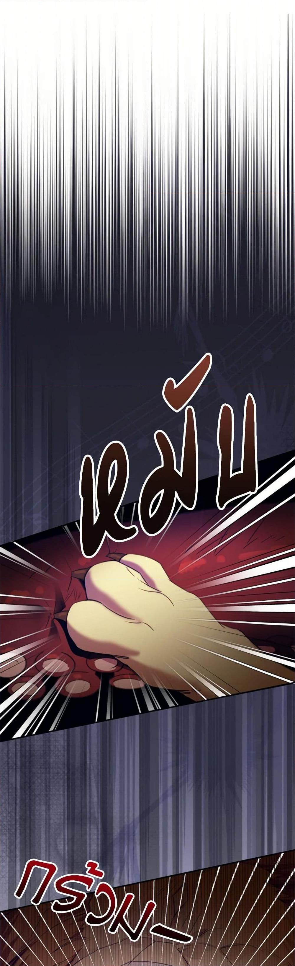 Manga-lc-com อ่านมังงะ อ่านการ์ตูน ออนไลน์ ฟรี Carefully Choosing a Husband ตอนที่ 1 2 3 4 5 6 7 8 9 10 11 12 13 14 ฟรี ไม่มีโฆษณา Manga-lc - อ่าน มังงะ อ่าน การ์ตูน ออนไลน์ อ่านมังงะ ฟรี