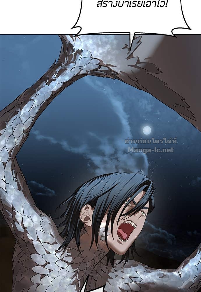 Doujin-Lc- อ่าน โดจิน มังฮวา เกาหลี ญี่ปุ่น จีน แปลไทย ข้าราชการพิเศษ ตอนที่ 1 2 3 4 5 6 7 8 9 10 11 12 13 14 ฟรี ไม่มีโฆษณา อ่าน โดจิน Manhwa เกาหลี ญี่ปุ่น จีน เรามีครบ คัดมาให้เน้นๆ โดจิน 18+ รับประกันความฟินโดย Doujin Lc