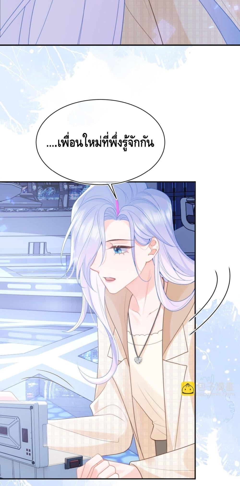 Manga-lc-com อ่านมังงะ อ่านการ์ตูน ออนไลน์ ฟรี CommanderGaoL ตอนที่ 1 2 3 4 5 6 7 8 9 10 11 12 13 14 ฟรี ไม่มีโฆษณา Manga-lc - อ่าน มังงะ อ่าน การ์ตูน ออนไลน์ อ่านมังงะ ฟรี