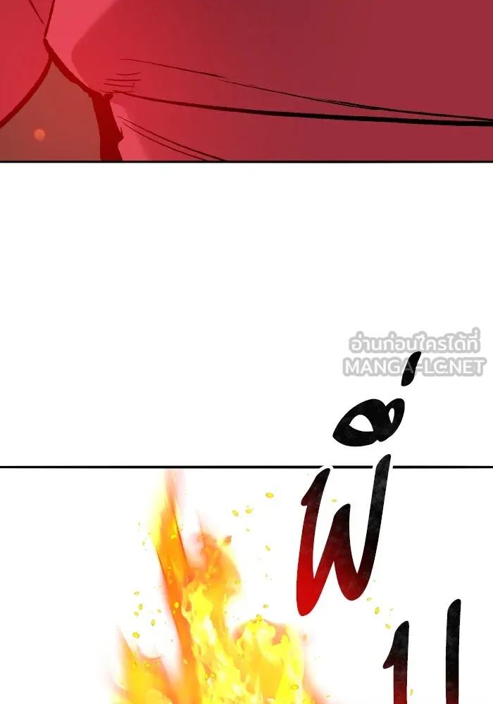 ยอดคนเลเวลทะลุ ตอนที่ 80 ผู้สังหารหมู่แห่ง 8 ดาว (4) รูปที่ 192