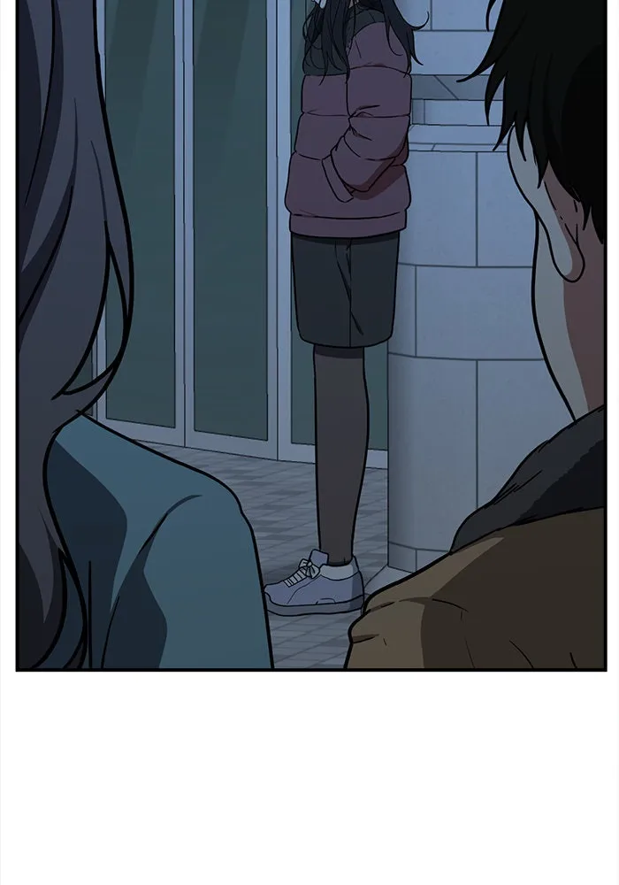 ช่วยเปลี่ยนฉันที ตอนที่ 73. ยอมินซอ 23 รูปที่ 220