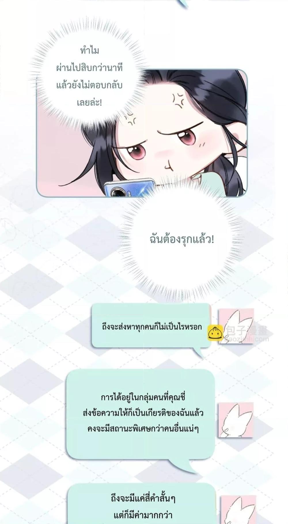 Manga-lc-com อ่านมังงะ อ่านการ์ตูน ออนไลน์ ฟรี AccidentalLove ตอนที่ 1 2 3 4 5 6 7 8 9 10 11 12 13 14 ฟรี ไม่มีโฆษณา Manga-lc - อ่าน มังงะ อ่าน การ์ตูน ออนไลน์ อ่านมังงะ ฟรี