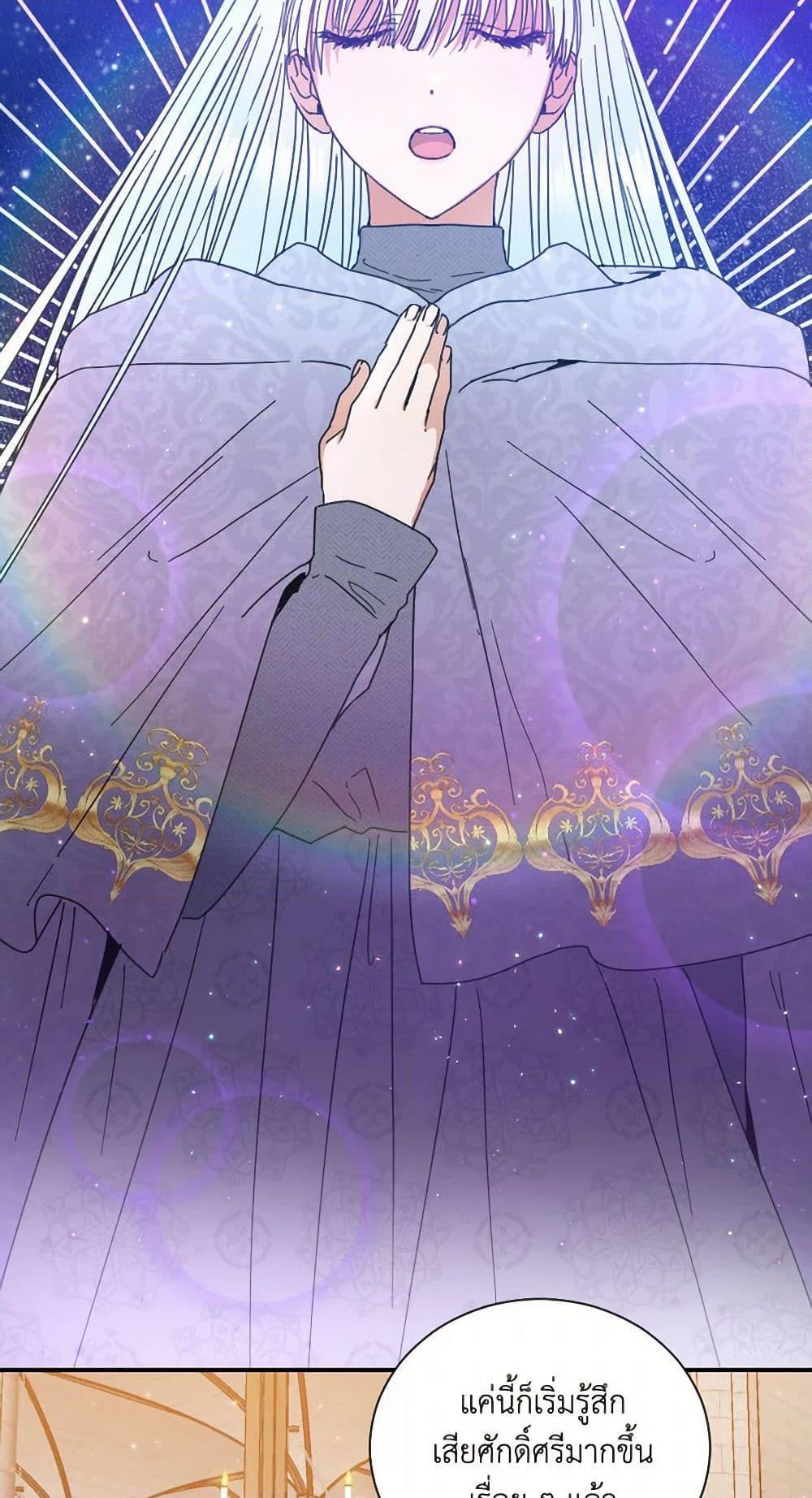 Manga-lc-com อ่านมังงะ อ่านการ์ตูน ออนไลน์ ฟรี Lady Baby ตอนที่ 1 2 3 4 5 6 7 8 9 10 11 12 13 14 ฟรี ไม่มีโฆษณา Manga-lc - อ่าน มังงะ อ่าน การ์ตูน ออนไลน์ อ่านมังงะ ฟรี