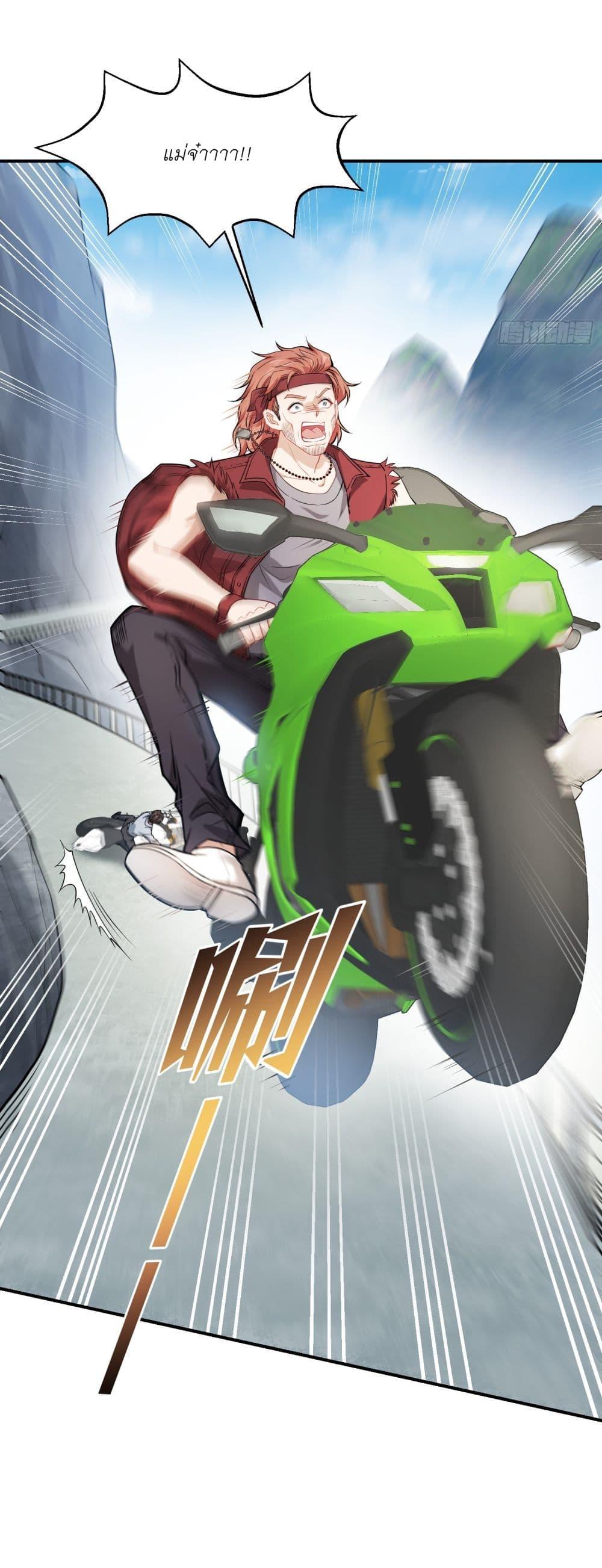 Manga-lc-com อ่านมังงะ อ่านการ์ตูน ออนไลน์ ฟรี Became a Billionaire After Dog Licking Improperly ตอนที่ 1 2 3 4 5 6 7 8 9 10 11 12 13 14 ฟรี ไม่มีโฆษณา Manga-lc - อ่าน มังงะ อ่าน การ์ตูน ออนไลน์ อ่านมังงะ ฟรี