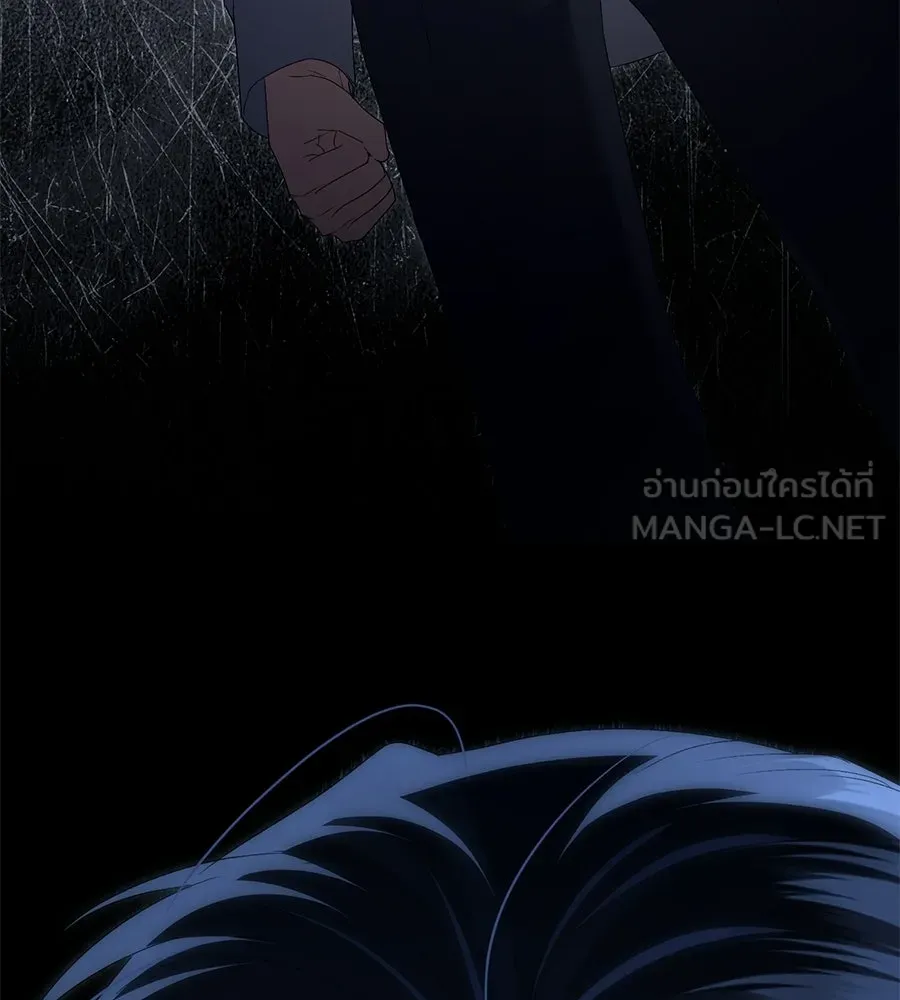 เล่ห์รักชนชั้นสูง ตอนที่ 90 รูปที่ 66