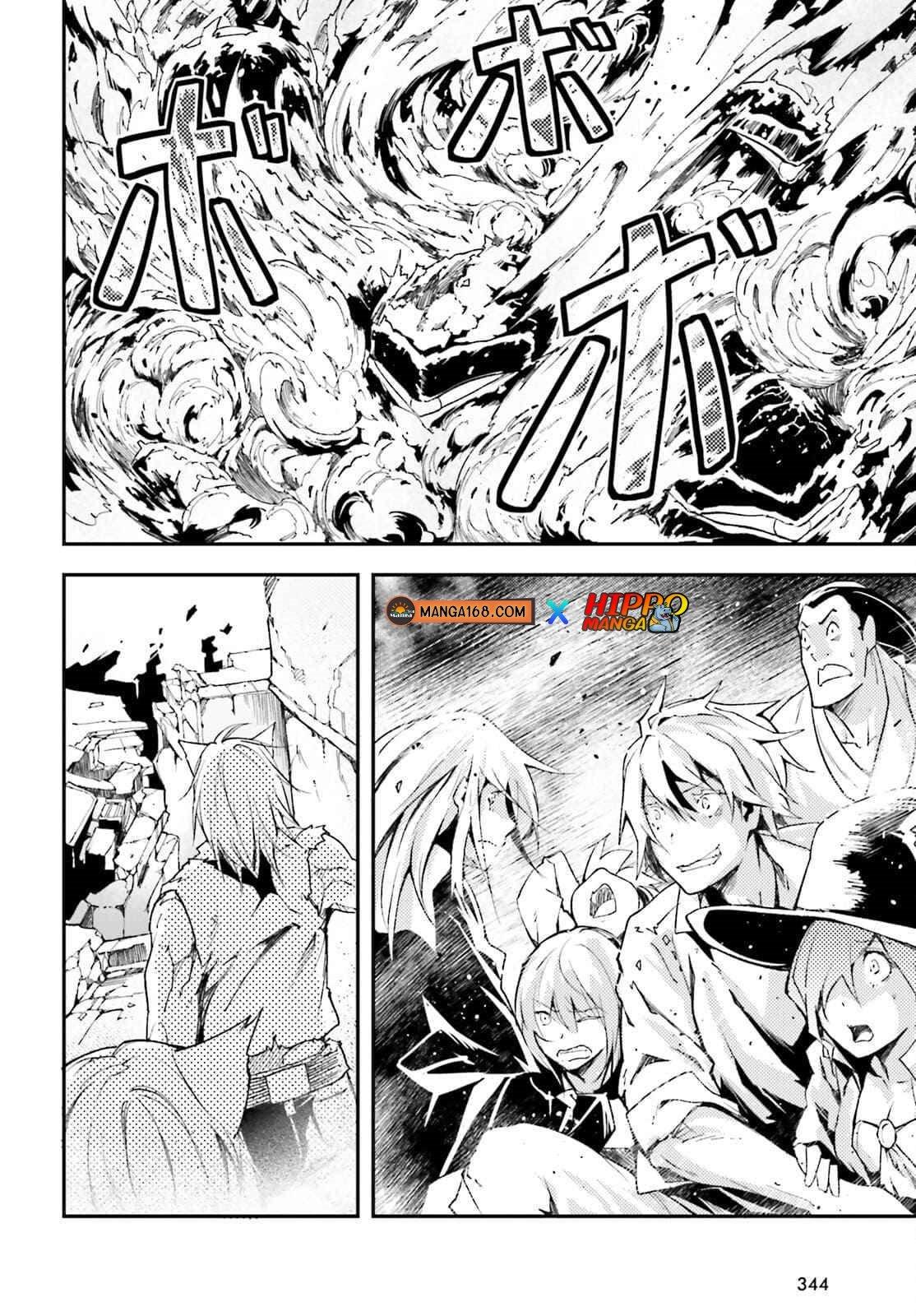 Manga-lc-com อ่านมังงะ อ่านการ์ตูน ออนไลน์ ฟรี Lv999 no Murabito ชาวบ้าน LV999 ตอนที่ 1 2 3 4 5 6 7 8 9 10 11 12 13 14 ฟรี ไม่มีโฆษณา Manga-lc - อ่าน มังงะ อ่าน การ์ตูน ออนไลน์ อ่านมังงะ ฟรี