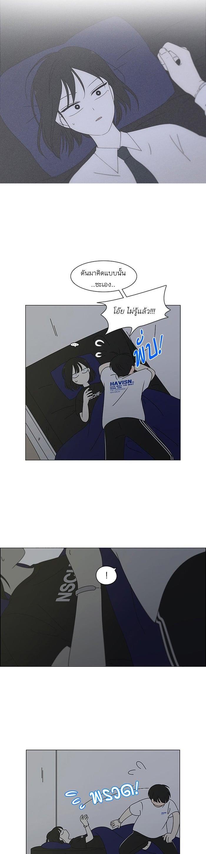 Manga-lc-com อ่านมังงะ อ่านการ์ตูน ออนไลน์ ฟรี Love Revolution รักนี้ต้องปฏิวัติ ตอนที่ 1 2 3 4 5 6 7 8 9 10 11 12 13 14 ฟรี ไม่มีโฆษณา Manga-lc - อ่าน มังงะ อ่าน การ์ตูน ออนไลน์ อ่านมังงะ ฟรี
