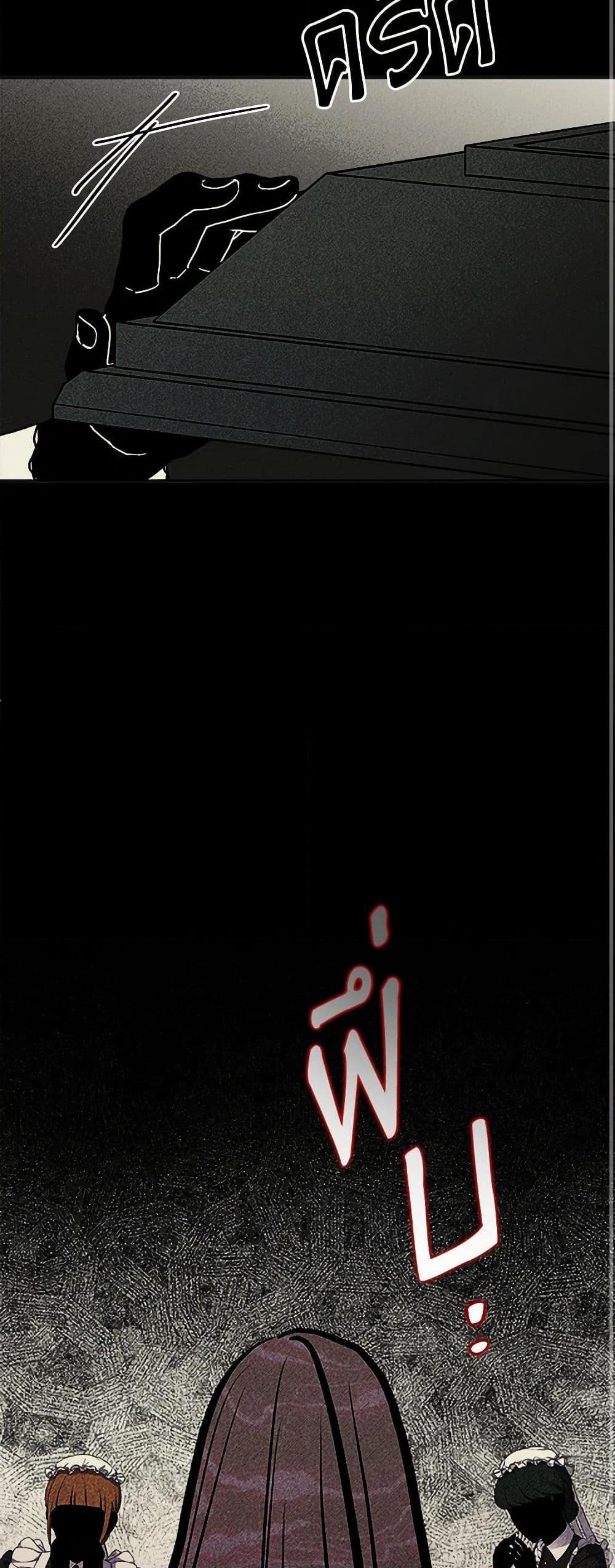 Manga-lc-com อ่านมังงะ อ่านการ์ตูน ออนไลน์ ฟรี Marigold ตอนที่ 1 2 3 4 5 6 7 8 9 10 11 12 13 14 ฟรี ไม่มีโฆษณา Manga-lc - อ่าน มังงะ อ่าน การ์ตูน ออนไลน์ อ่านมังงะ ฟรี