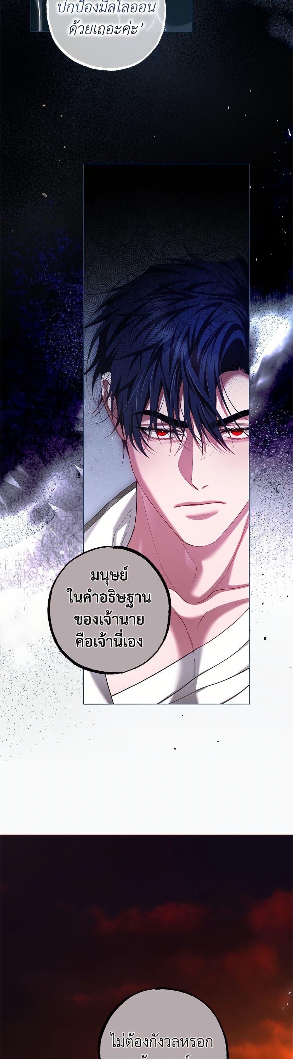 Manga-lc-com อ่านมังงะ อ่านการ์ตูน ออนไลน์ ฟรี Limited Extra time ตอนที่ 1 2 3 4 5 6 7 8 9 10 11 12 13 14 ฟรี ไม่มีโฆษณา Manga-lc - อ่าน มังงะ อ่าน การ์ตูน ออนไลน์ อ่านมังงะ ฟรี