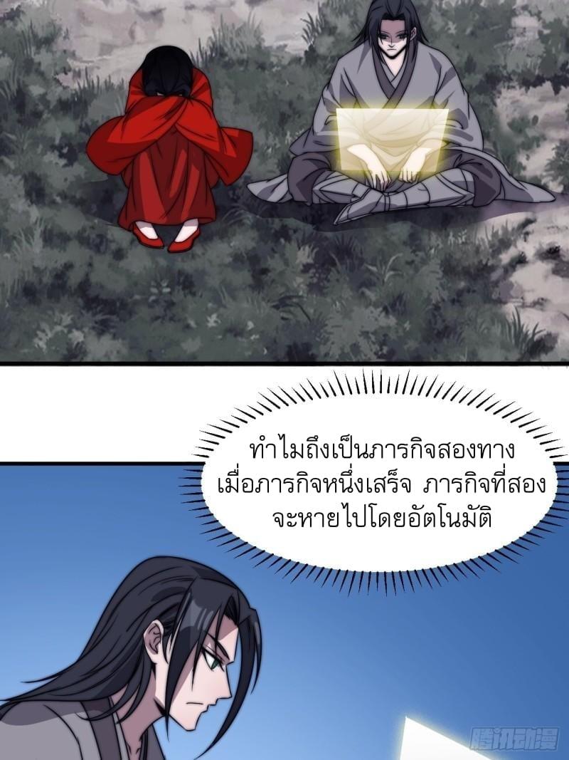 Manga-lc-com อ่านมังงะ อ่านการ์ตูน ออนไลน์ ฟรี It Starts With A Mountain ตอนที่ 1 2 3 4 5 6 7 8 9 10 11 12 13 14 ฟรี ไม่มีโฆษณา Manga-lc - อ่าน มังงะ อ่าน การ์ตูน ออนไลน์ อ่านมังงะ ฟรี