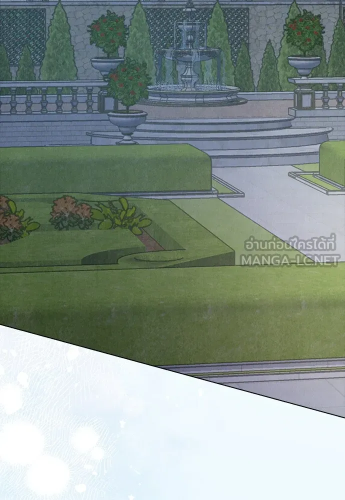 ลูกสาวตัวปลอมของท่านดยุก ตอนที่ 18 รูปที่ 81