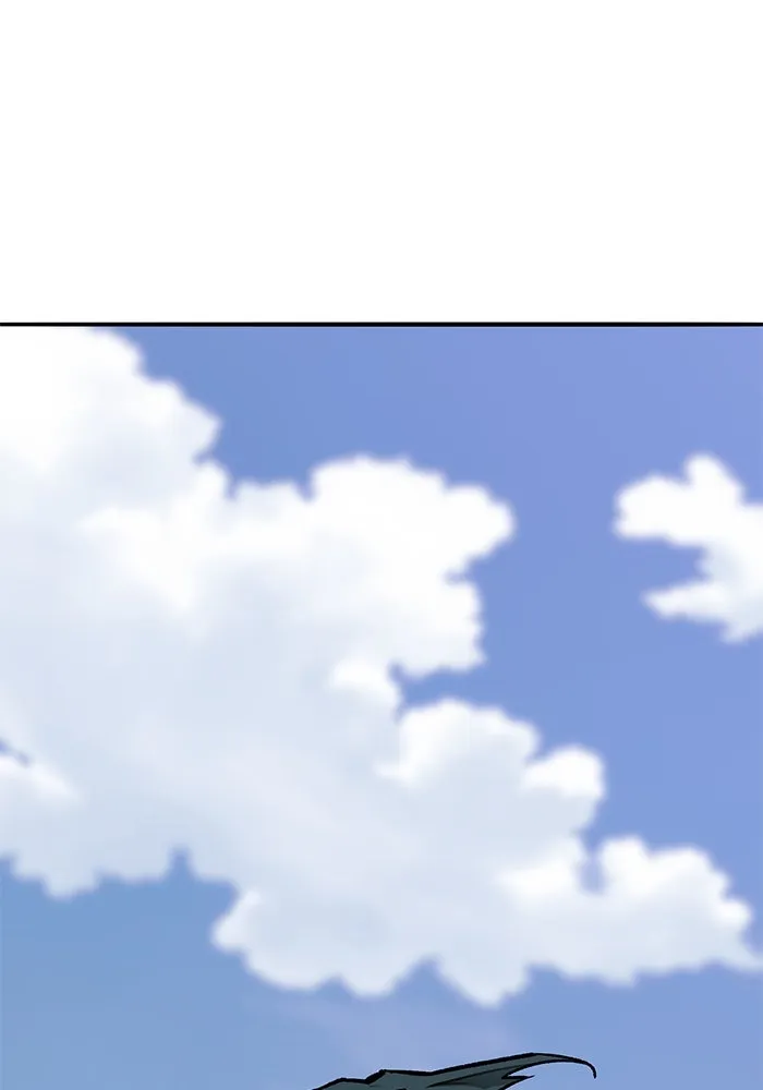 ยอดคนเลเวลทะลุ ตอนที่ 44 ญี่ปุ่น รูปที่ 2