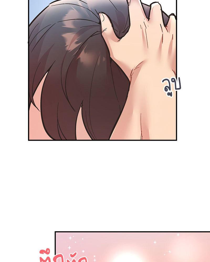 Doujin-Lc- อ่าน โดจิน มังฮวา เกาหลี ญี่ปุ่น จีน แปลไทย Playing On Hard Mode ตอนที่ 1 2 3 4 5 6 7 8 9 10 11 12 13 14 ฟรี ไม่มีโฆษณา อ่าน โดจิน Manhwa เกาหลี ญี่ปุ่น จีน เรามีครบ คัดมาให้เน้นๆ โดจิน 18+ รับประกันความฟินโดย  Doujin Lc