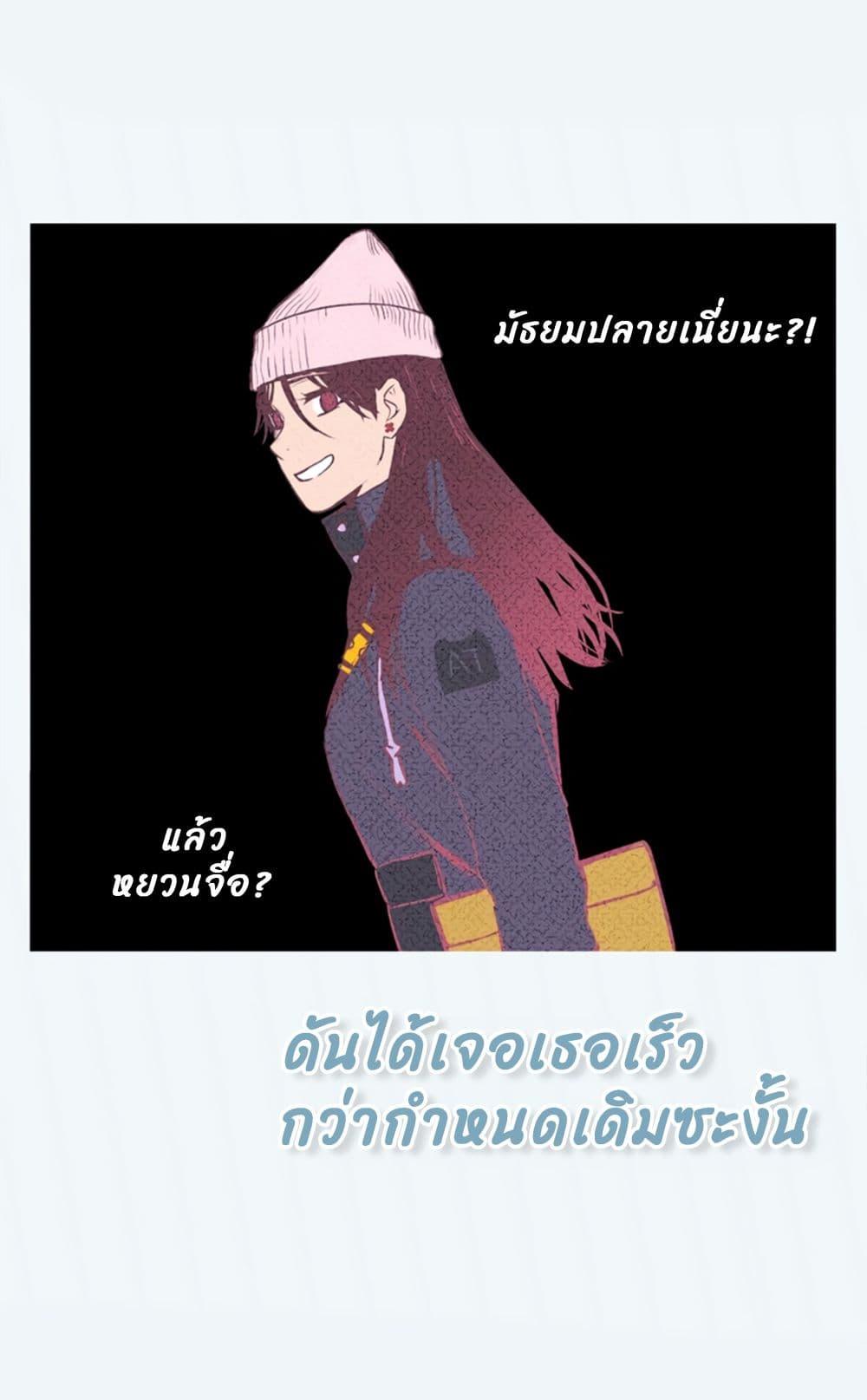 Doujin-Lc- อ่าน โดจิน มังฮวา เกาหลี ญี่ปุ่น จีน แปลไทย Soulmate ตอนที่ 1 2 3 4 5 6 7 8 9 10 11 12 13 14 ฟรี ไม่มีโฆษณา อ่าน โดจิน Manhwa เกาหลี ญี่ปุ่น จีน เรามีครบ คัดมาให้เน้นๆ โดจิน 18+ รับประกันความฟินโดย  Doujin Lc