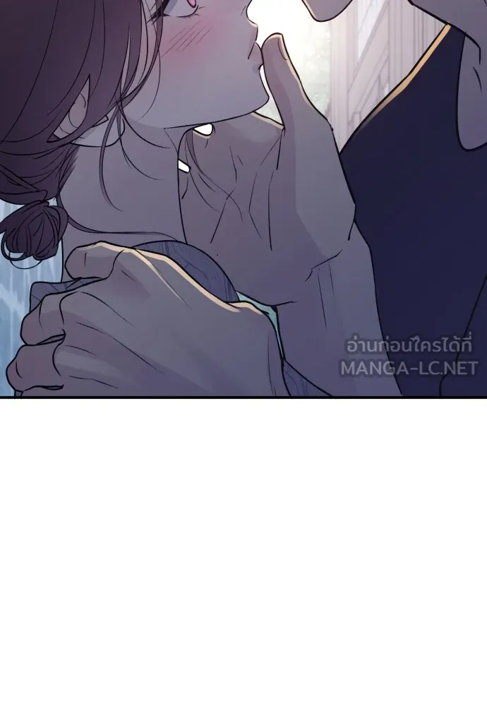 รักไร้ราคา ตอนที่ 13 รูปที่ 126