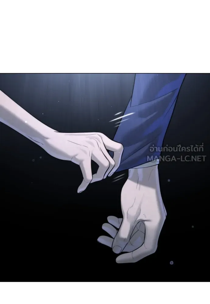 นักฆ่าย้อนวัย ตอนที่ 13 รูปที่ 252