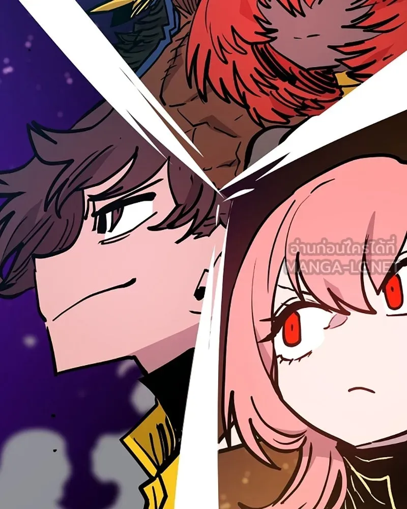 Player ตอนที่ 154 รูปที่ 60