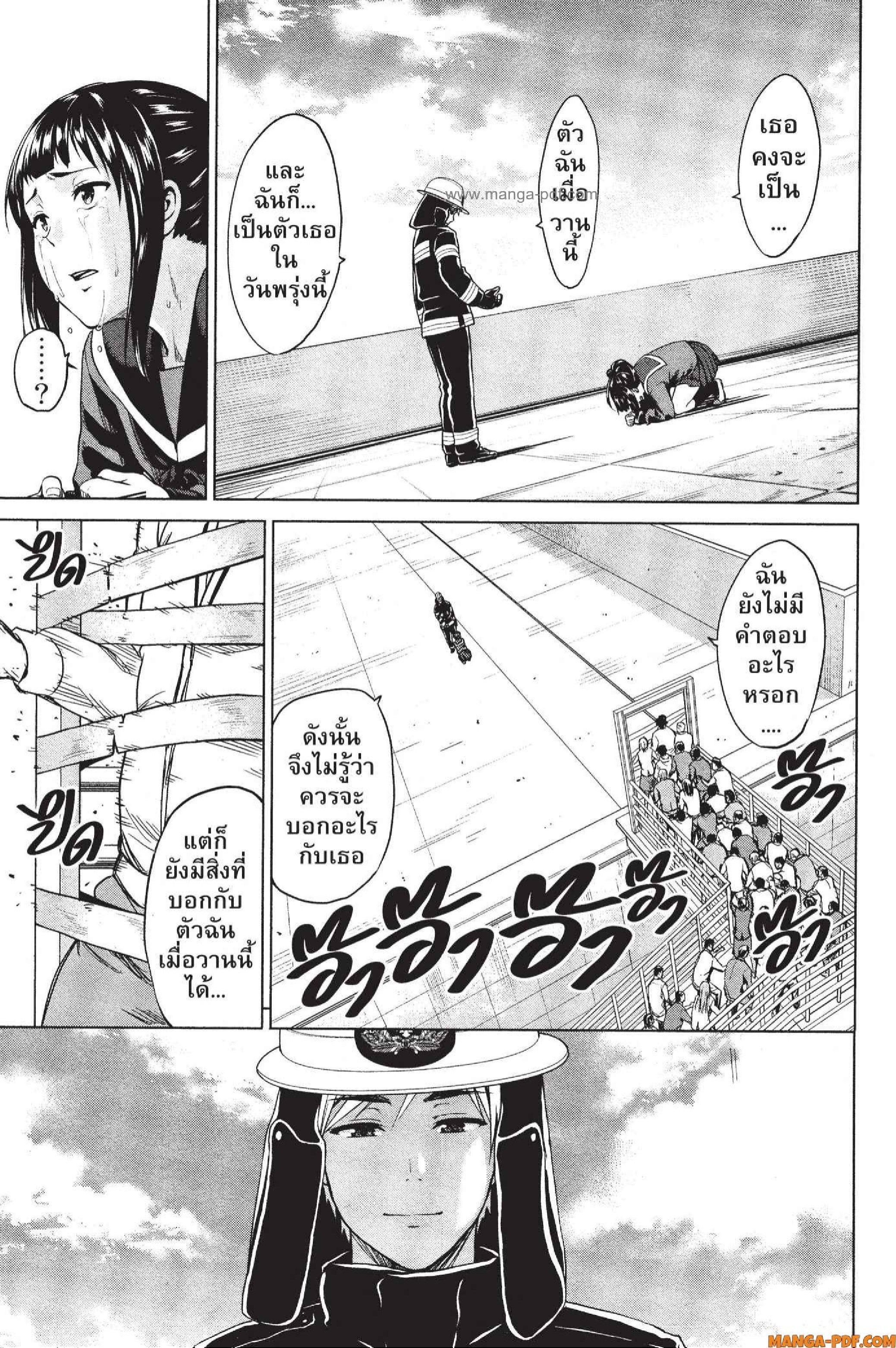 Manga-lc-com อ่านมังงะ อ่านการ์ตูน ออนไลน์ ฟรี INFECTION เชื้อมรณะ ตอนที่ 1 2 3 4 5 6 7 8 9 10 11 12 13 14 ฟรี ไม่มีโฆษณา Manga-lc - อ่าน มังงะ อ่าน การ์ตูน ออนไลน์ อ่านมังงะ ฟรี