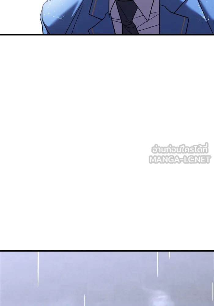 วายร้ายก็อยากมีรัก ตอนที่ 38 รูปที่ 15