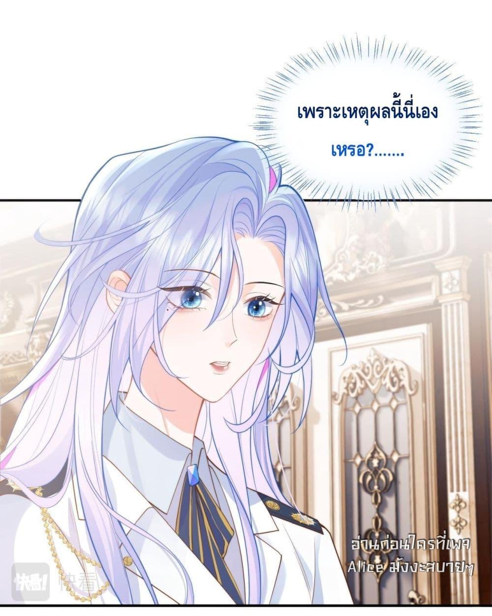 Manga-lc-com อ่านมังงะ อ่านการ์ตูน ออนไลน์ ฟรี CommanderGaoL ตอนที่ 1 2 3 4 5 6 7 8 9 10 11 12 13 14 ฟรี ไม่มีโฆษณา Manga-lc - อ่าน มังงะ อ่าน การ์ตูน ออนไลน์ อ่านมังงะ ฟรี