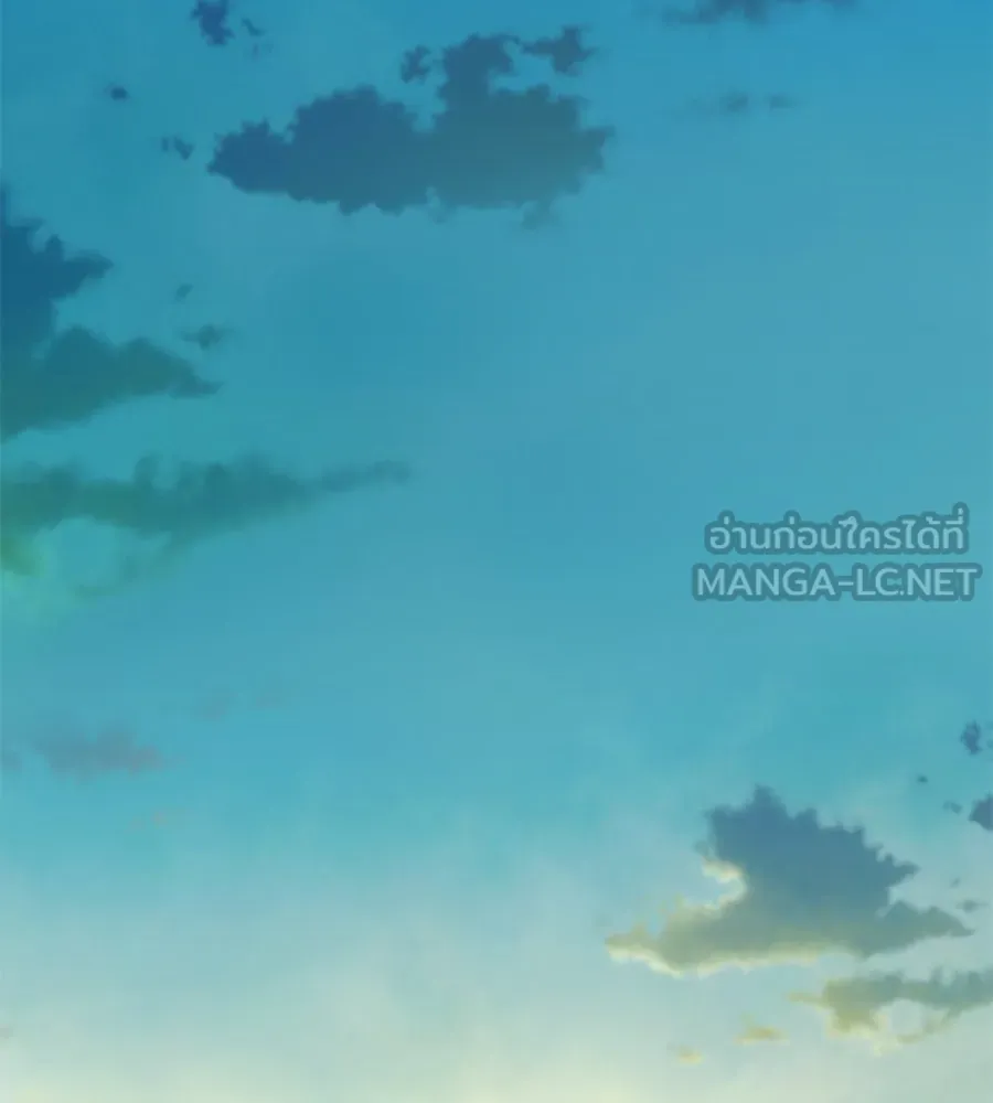 Spy House ตอนที่ 48 รูปที่ 174