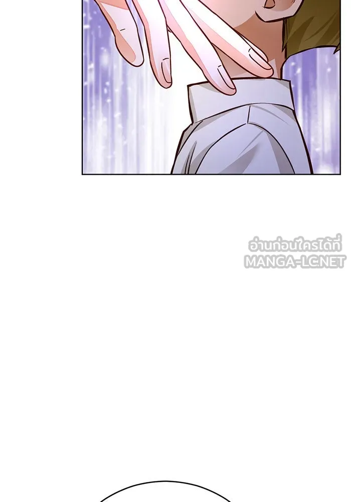 บุตรีดยุกขอไม่แต่งงานbrกับหนุ่มในฝัน ตอนที่ 52 รูปที่ 30