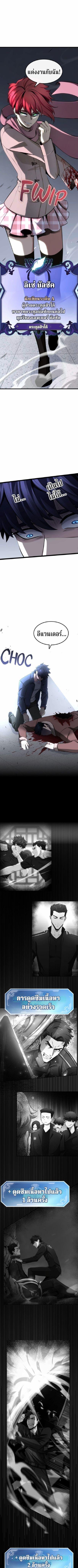 Manga-lc-com อ่านมังงะ อ่านการ์ตูน ออนไลน์ ฟรี Writers Legacy ตอนที่ 1 2 3 4 5 6 7 8 9 10 11 12 13 14 ฟรี ไม่มีโฆษณา Manga-lc - อ่าน มังงะ อ่าน การ์ตูน ออนไลน์ อ่านมังงะ ฟรี
