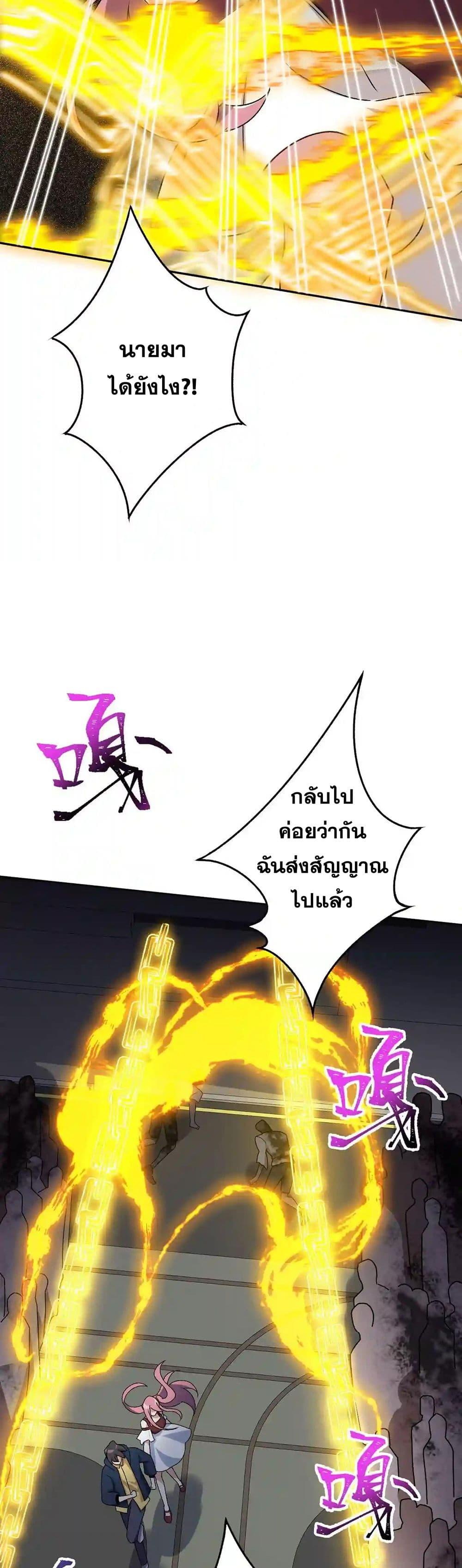 Manga-lc-com อ่านมังงะ อ่านการ์ตูน ออนไลน์ ฟรี An Hai Ji Yuan ตอนที่ 1 2 3 4 5 6 7 8 9 10 11 12 13 14 ฟรี ไม่มีโฆษณา Manga-lc - อ่าน มังงะ อ่าน การ์ตูน ออนไลน์ อ่านมังงะ ฟรี