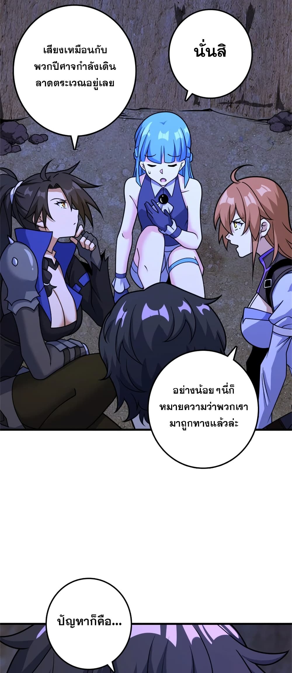Manga-lc-com อ่านมังงะ อ่านการ์ตูน ออนไลน์ ฟรี Release That Witch ตอนที่ 1 2 3 4 5 6 7 8 9 10 11 12 13 14 ฟรี ไม่มีโฆษณา Manga-lc - อ่าน มังงะ อ่าน การ์ตูน ออนไลน์ อ่านมังงะ ฟรี