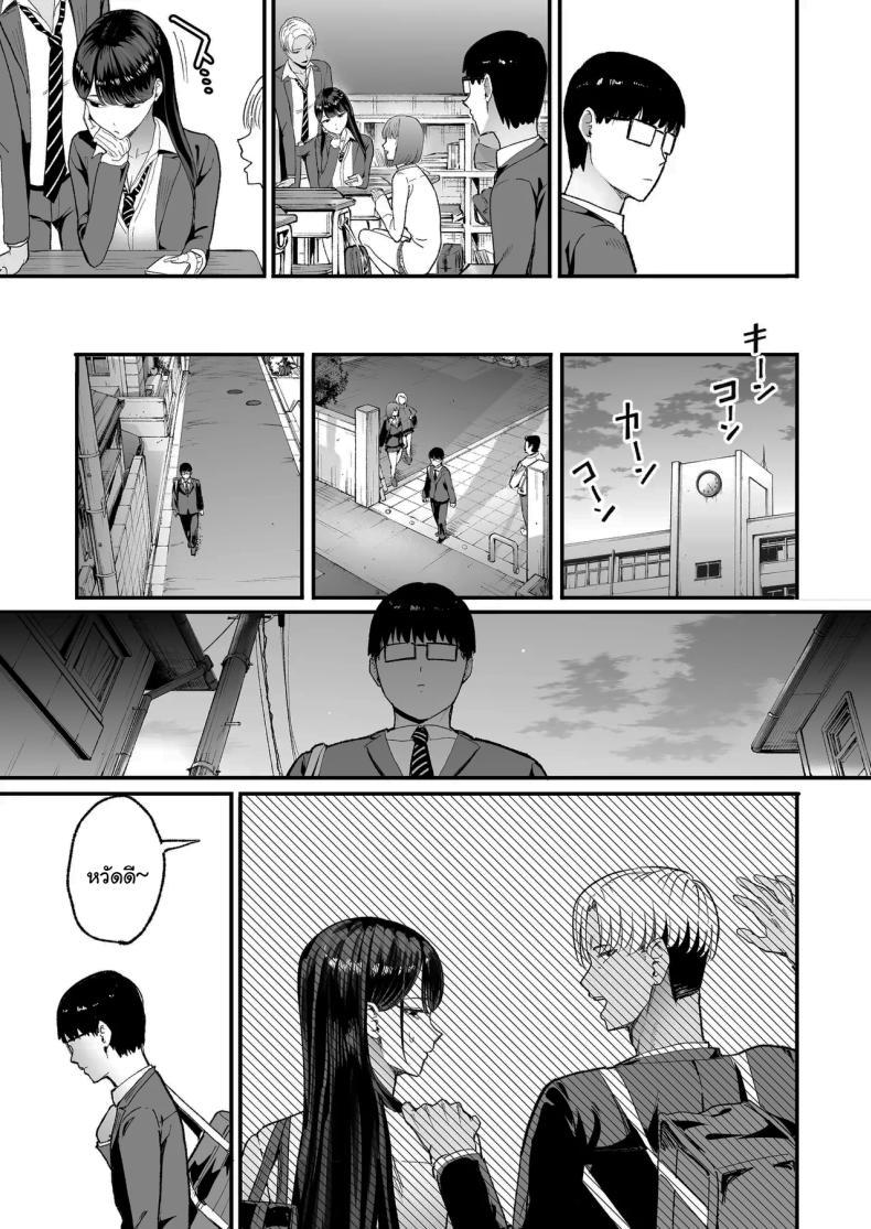 Doujin-Lc- อ่าน โดจิน มังฮวา เกาหลี ญี่ปุ่น จีน แปลไทย การเเลกเปลี่ยนของสาวเเกล(C101) [Amagami Honpo (Manno)] Iribitari Gal ni Manko Tsukawasete Morau Hanashi The Gyaru I Hang Out with Lets Me Use Her Pussy ตอนที่ 1 2 3 4 5 6 7 8 9 10 11 12 13 14 ฟรี ไม่มีโฆษณา อ่าน โดจิน Manhwa เกาหลี ญี่ปุ่น จีน เรามีครบ คัดมาให้เน้นๆ โดจิน 18+ รับประกันความฟินโดย  Doujin Lc