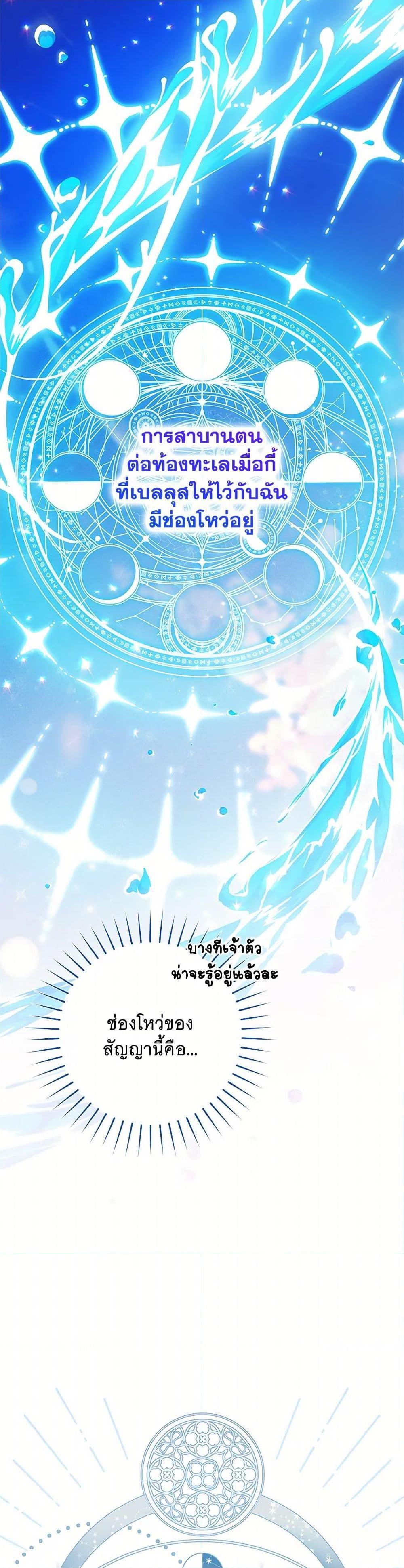 Manga-lc-com อ่านมังงะ อ่านการ์ตูน ออนไลน์ ฟรี Black Killer Whale Baby ตอนที่ 1 2 3 4 5 6 7 8 9 10 11 12 13 14 ฟรี ไม่มีโฆษณา Manga-lc - อ่าน มังงะ อ่าน การ์ตูน ออนไลน์ อ่านมังงะ ฟรี