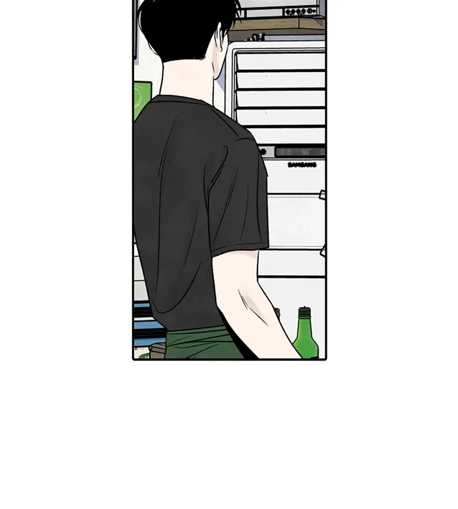 เหตุผลของคนไม่อยากอยู่ ตอนที่ 72 รูปที่ 43