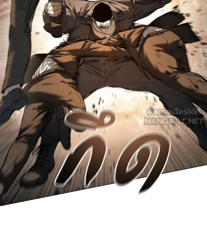 มัจจุราชชุดแดง ตอนที่ 17 รูปที่ 47