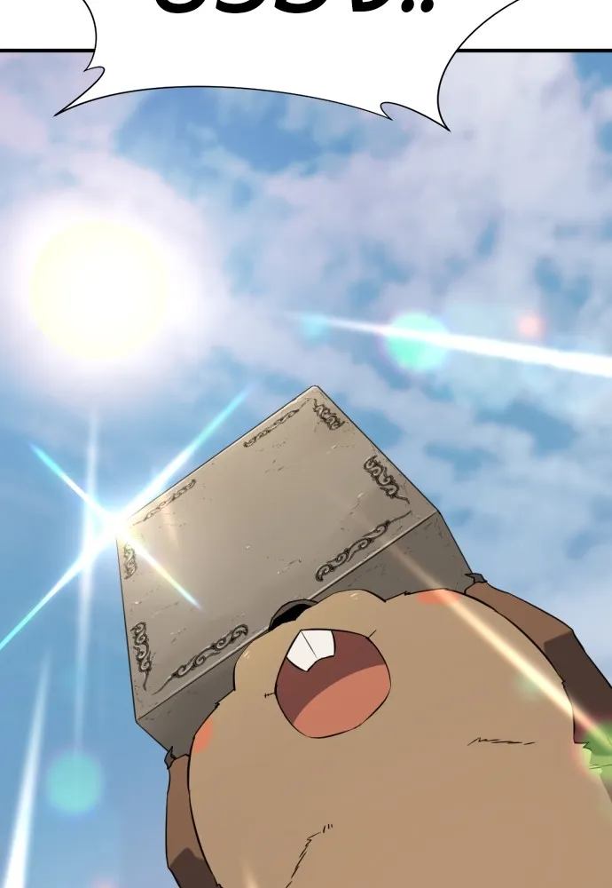 ยอดสถาปนิกผู้พิทักษ์อาณาจักร ตอนที่ 141 รูปที่ 10