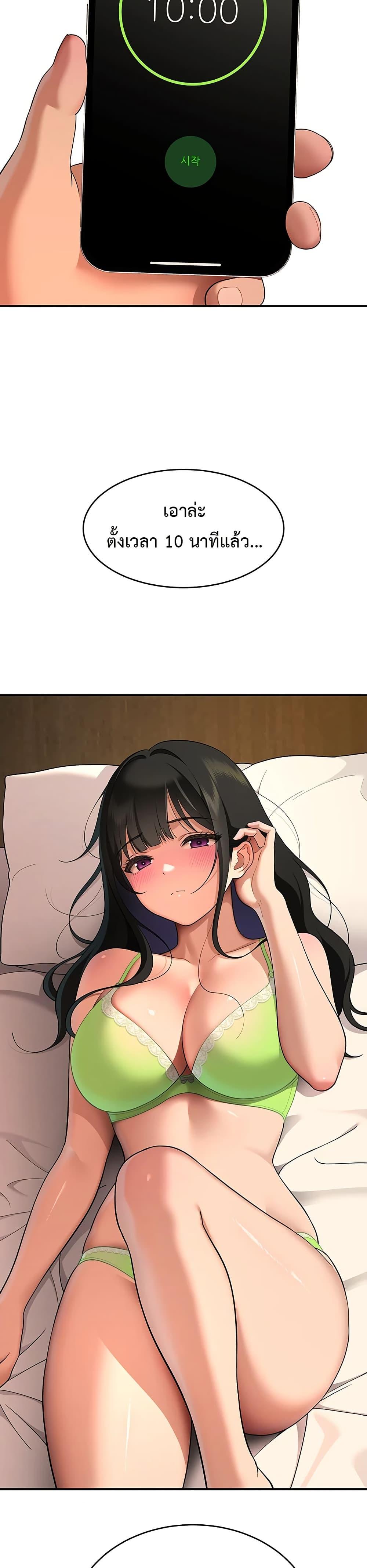 Doujin-Lc- อ่าน โดจิน มังฮวา เกาหลี ญี่ปุ่น จีน แปลไทย A Quiet Cat ตอนที่ 1 2 3 4 5 6 7 8 9 10 11 12 13 14 ฟรี ไม่มีโฆษณา อ่าน โดจิน Manhwa เกาหลี ญี่ปุ่น จีน เรามีครบ คัดมาให้เน้นๆ โดจิน 18+ รับประกันความฟินโดย  Doujin Lc