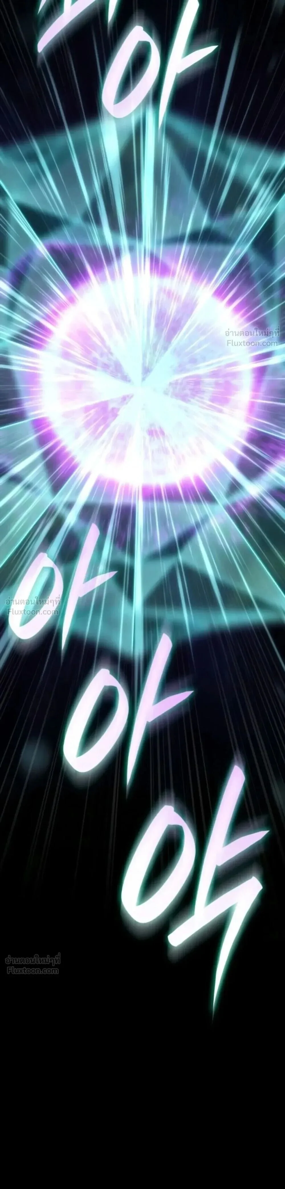 Manga-lc-com อ่านมังงะ อ่านการ์ตูน ออนไลน์ ฟรี Infinite Mage จอมเวทไร้ขีดจำกัด ตอนที่ 1 2 3 4 5 6 7 8 9 10 11 12 13 14 ฟรี ไม่มีโฆษณา Manga-lc - อ่าน มังงะ อ่าน การ์ตูน ออนไลน์ อ่านมังงะ ฟรี