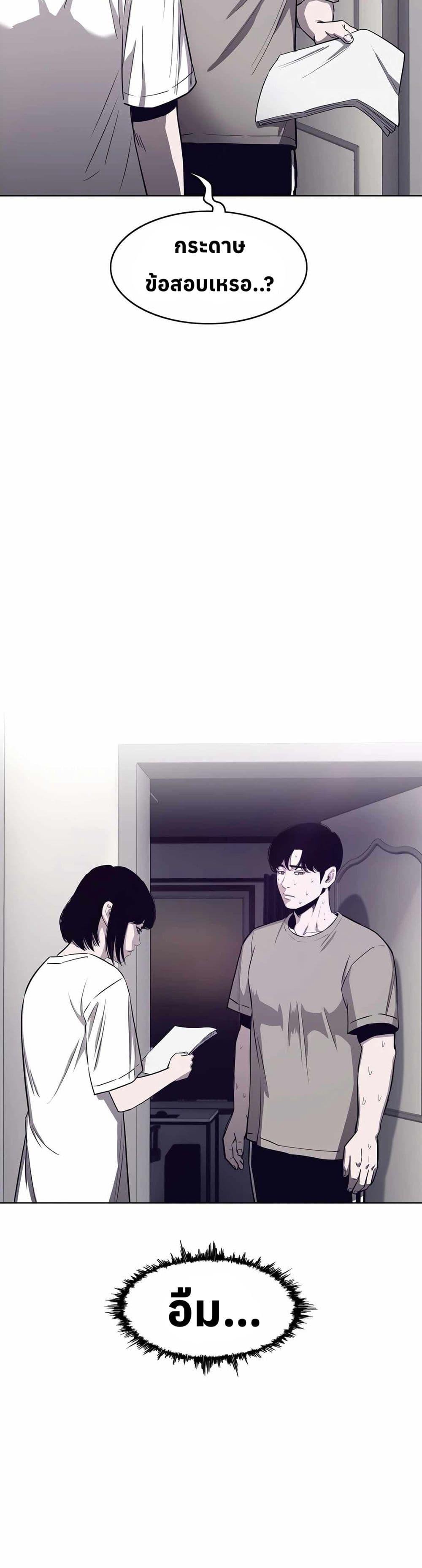 Manga-lc-com อ่านมังงะ อ่านการ์ตูน ออนไลน์ ฟรี Let’s Make a Contract ตอนที่ 1 2 3 4 5 6 7 8 9 10 11 12 13 14 ฟรี ไม่มีโฆษณา Manga-lc - อ่าน มังงะ อ่าน การ์ตูน ออนไลน์ อ่านมังงะ ฟรี