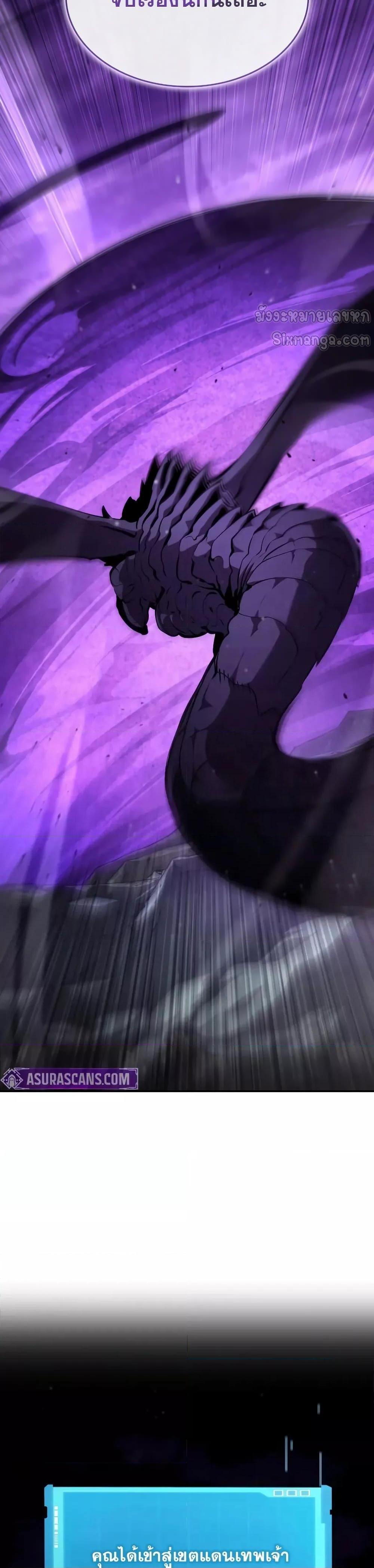 Manga-lc-com อ่านมังงะ อ่านการ์ตูน ออนไลน์ ฟรี BoundlessNecro ตอนที่ 1 2 3 4 5 6 7 8 9 10 11 12 13 14 ฟรี ไม่มีโฆษณา Manga-lc - อ่าน มังงะ อ่าน การ์ตูน ออนไลน์ อ่านมังงะ ฟรี