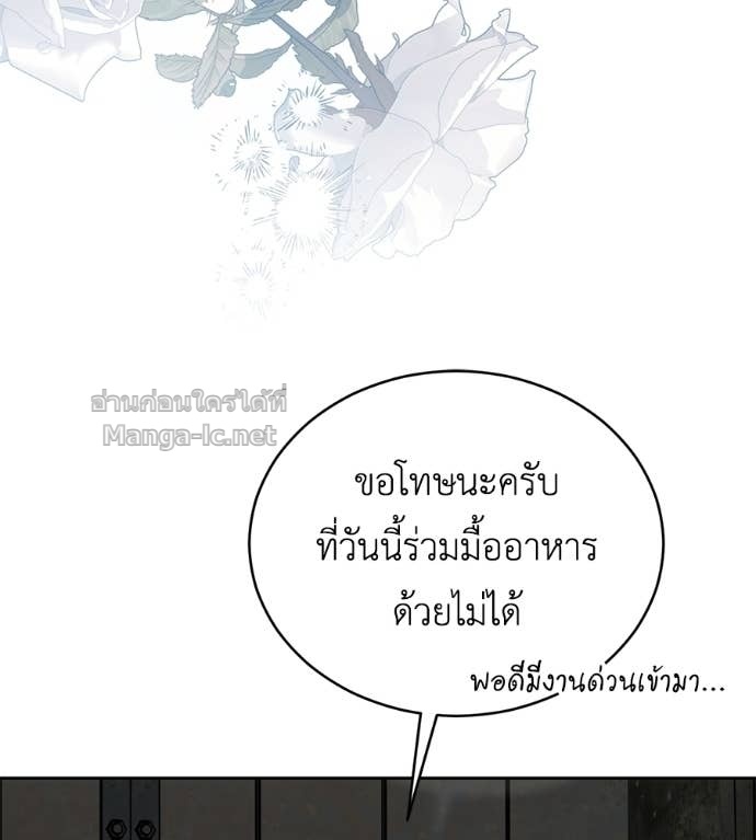 Doujin-Lc- อ่าน โดจิน มังฮวา เกาหลี ญี่ปุ่น จีน แปลไทย แกรนด์ดัชเชสล็อกมง ตอนที่ 1 2 3 4 5 6 7 8 9 10 11 12 13 14 ฟรี ไม่มีโฆษณา อ่าน โดจิน Manhwa เกาหลี ญี่ปุ่น จีน เรามีครบ คัดมาให้เน้นๆ โดจิน 18+ รับประกันความฟินโดย Doujin Lc