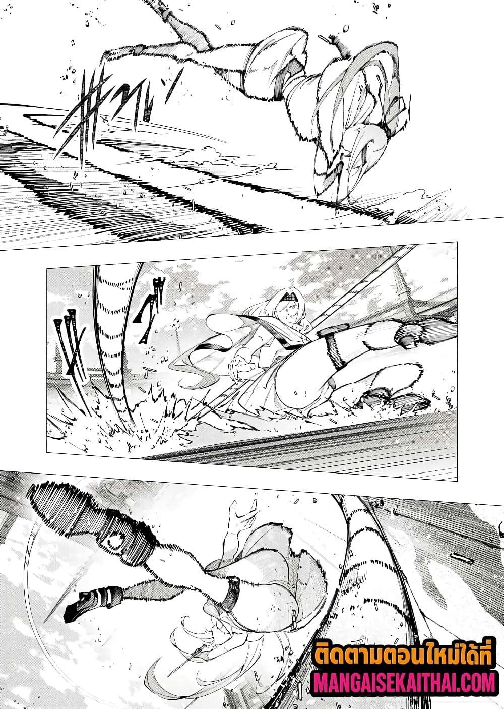 Manga-lc-com อ่านมังงะ อ่านการ์ตูน ออนไลน์ ฟรี The Serial Killer Is Reincarnated Into the Another World. ตอนที่ 1 2 3 4 5 6 7 8 9 10 11 12 13 14 ฟรี ไม่มีโฆษณา Manga-lc - อ่าน มังงะ อ่าน การ์ตูน ออนไลน์ อ่านมังงะ ฟรี